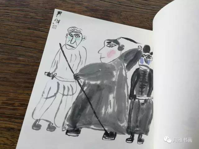 福利86岁著名老画家韩羽先生签名画册8折起售