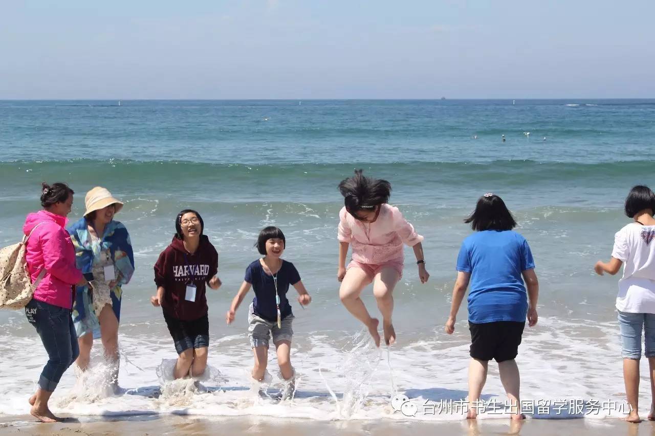 2017书生国际夏令营火热报名中!