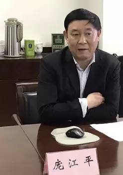 会上,庞江平团长以《聚焦三六九,振兴大西安》为题,从市党代会的基本