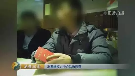 男技师给男客人口_杭州一女顾客做私密SPA,被安排男技师 女性顾客都是男技师(3)