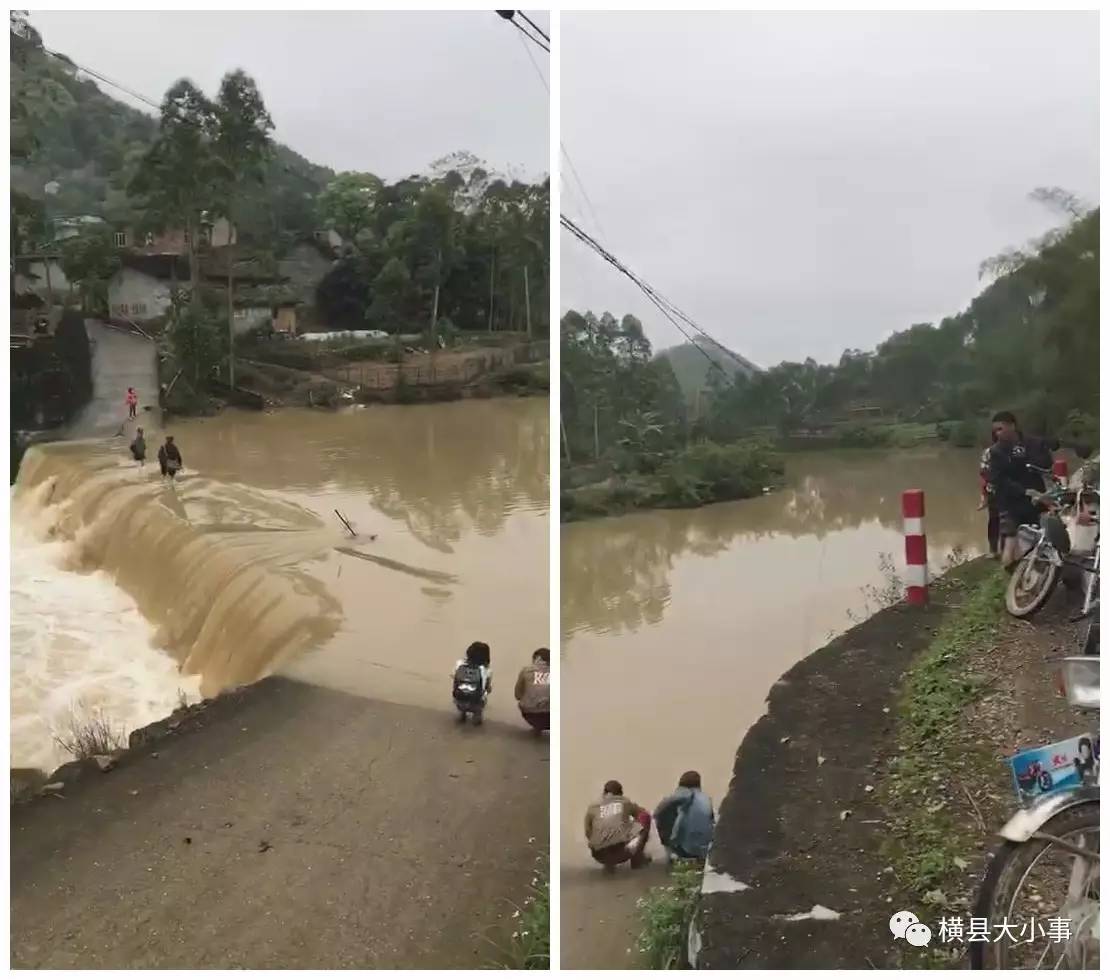 心酸了三月三横县镇龙乡一些村民是这样回家的