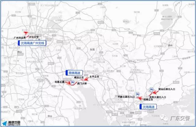 广东人口预测_预测 5年后广东人口老龄化比重将接近10(3)