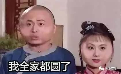 这大脸盘子你萌一个手机屏能放下么?看久之后,竟然还有迷之萌感!