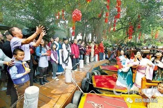 农历三月初三中国传统情人节