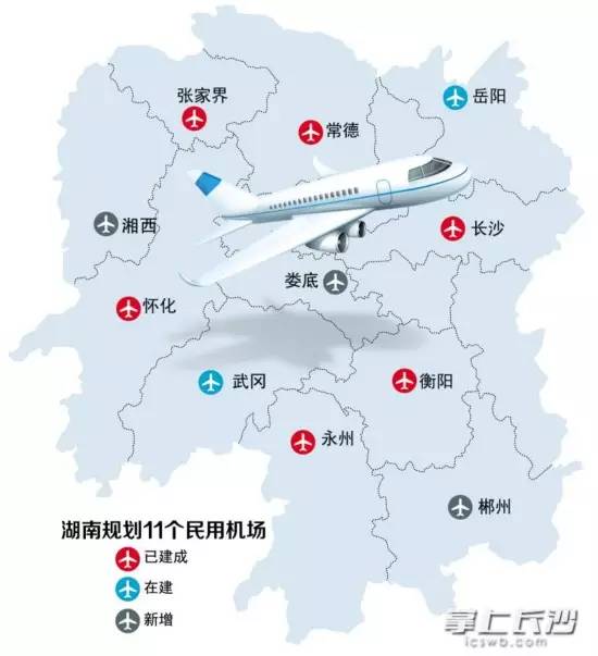 据了解,郴州机场位于郴州市北湖区华塘镇小阜村和塔水村附近,拟建一图片