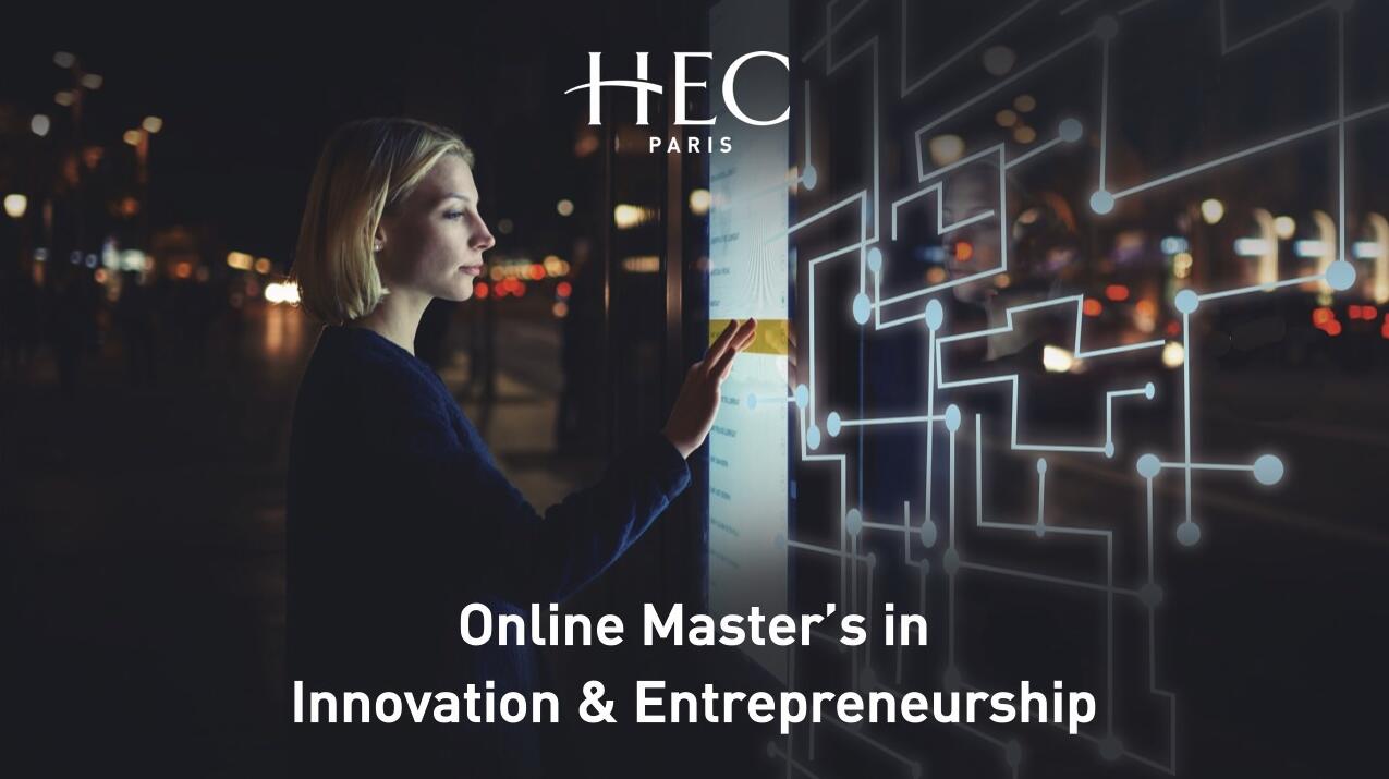 巴黎HEC商学院与Coursera强强联手