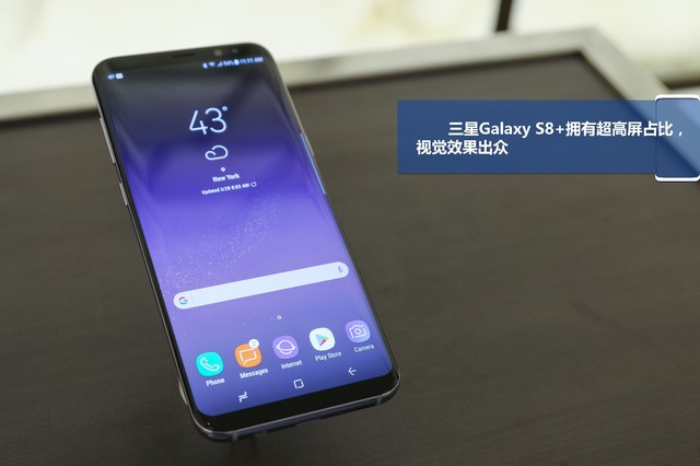 三星galaxy s8 真机图赏解析 三星的激进与创新