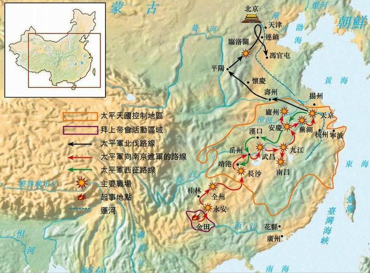 太平天国人口各县损失_太平天国各时期版图(2)