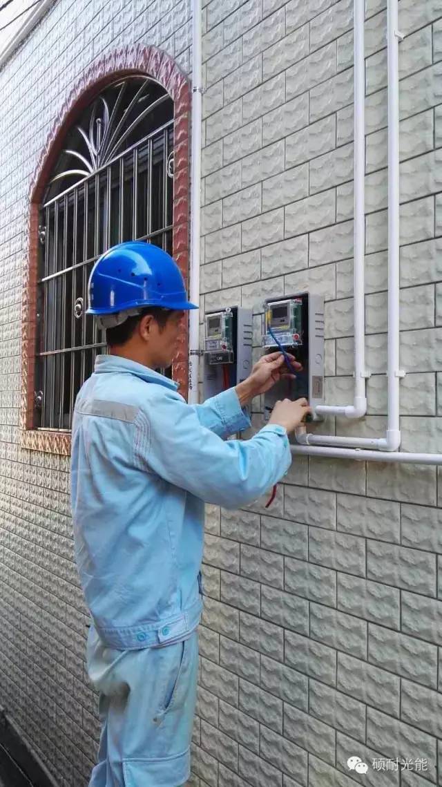 惠州居民免交电费,100套屋顶电站免费试用!