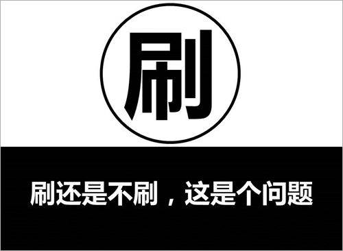 百度指数收录关键词的规则_收录的含义与查询方式_收录率怎么算