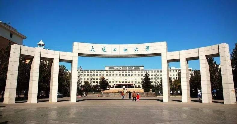 山东中医药大学青岛中医药科学院