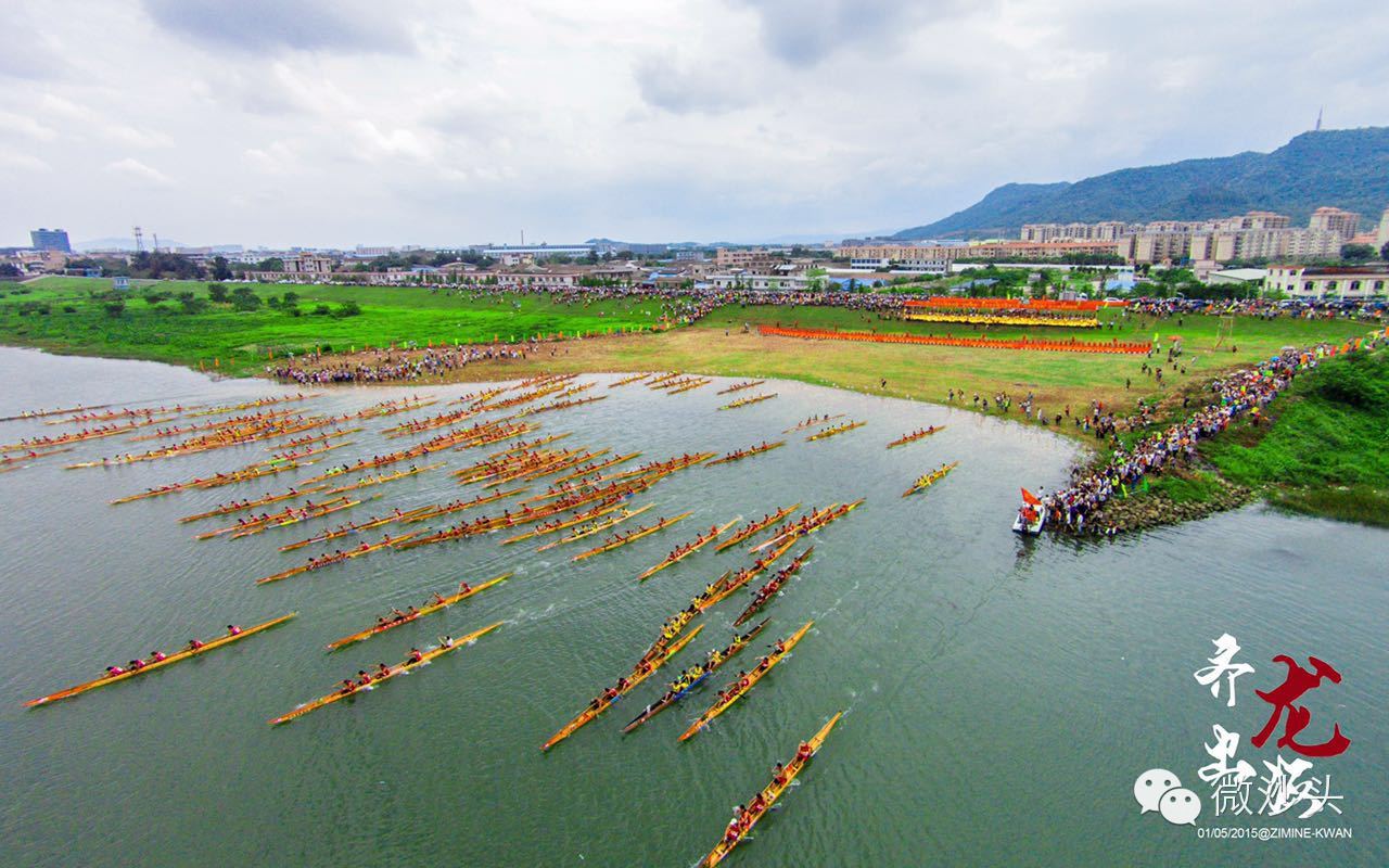 沙头五一龙舟赛开始接受报名啦,最高3万 奖金,各路"猛龙"快来!