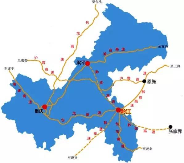 2015年12月30日,由中铁十六局集团参建的黔梁高速公路(黔江至梁平)