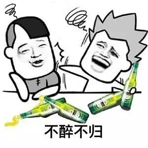 霞浦一男子医院醉酒闹事还袭警,自酿苦酒终自饮!