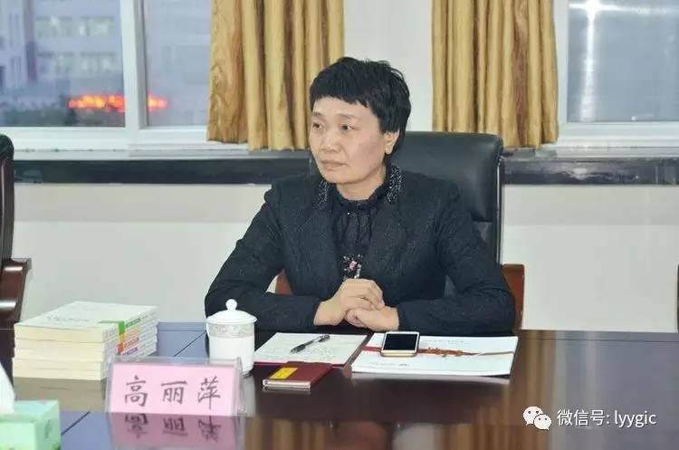 副市长陈淑欣同志到我校调研