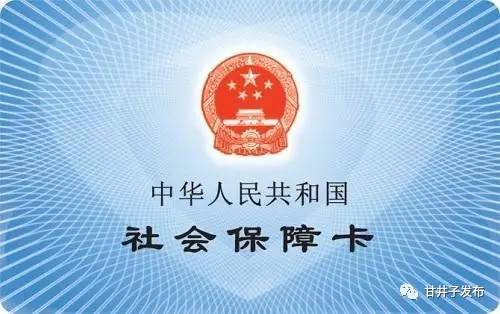 甘姓人口数量_美国作家画中国姓氏图 李王张姓人数最多(3)