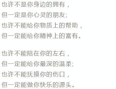 毒药简谱_毒药 毒药爵士鼓 毒药 毒药爵士鼓简谱 毒药 毒药爵士鼓吉他谱 钢琴谱 查字典简谱网