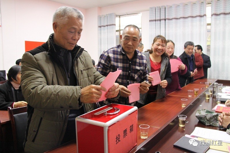 绥宁有多少人口_湖南绥宁农业增效 转型培育激活 一池春水(3)