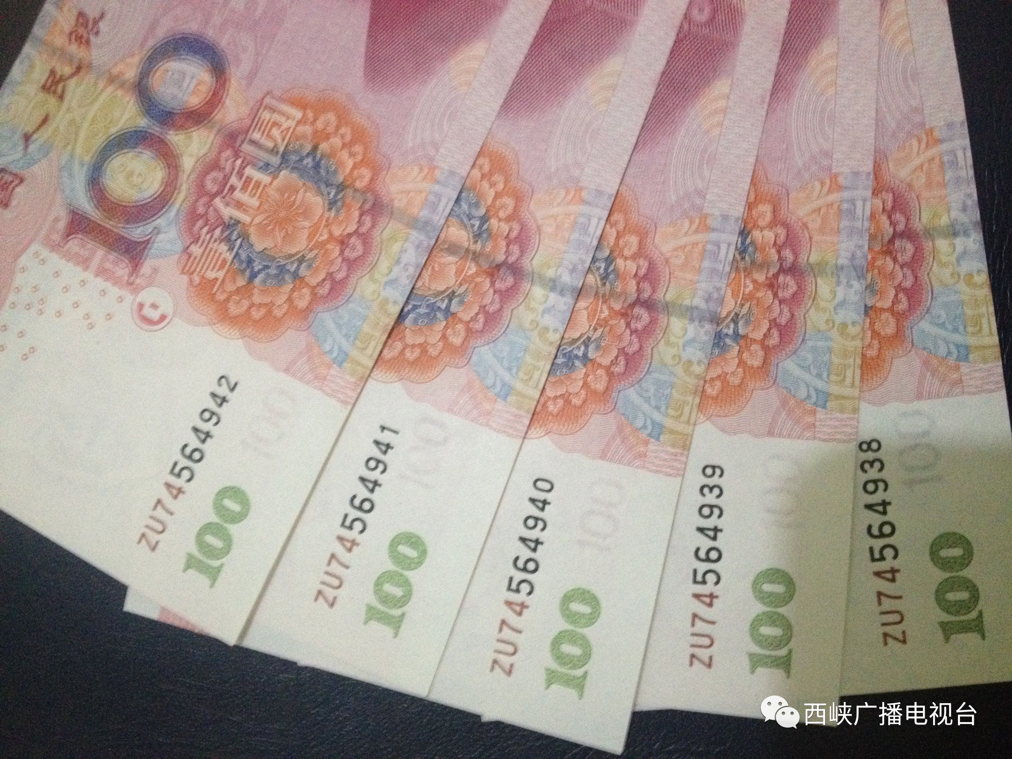 柳州保洁大姐捡到一个袋子 打开一看有6万多元现金-桂林生活网新闻中心