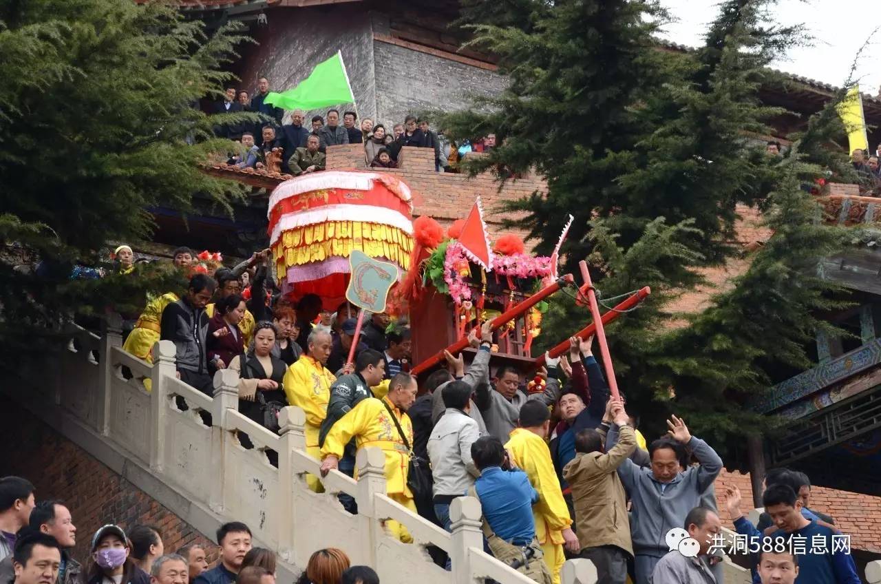 【现场】直拍洪洞万人历山接姑姑,太震撼!