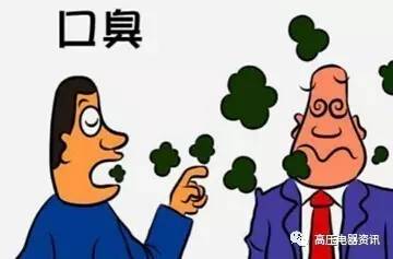 知识|口干,口苦,口臭,喝水加一宝,统统都赶跑