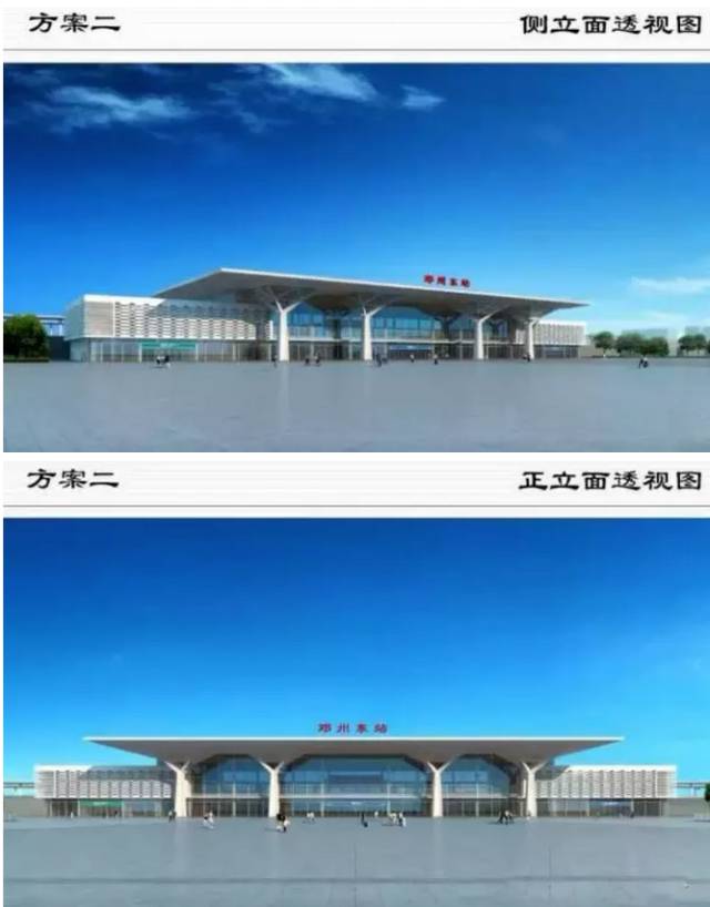 其它 正文  全 称:高铁南阳南(卧龙)站 所属地区:河南省南阳市 地理