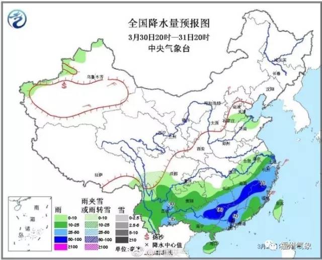 福州市人口_福州离千万级人口城市还有多远 最新统计数据出炉(2)