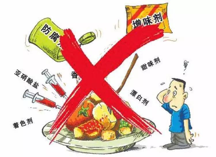 海口市食安办发布"三月三",清明节食品安全消费提示 阅读 124