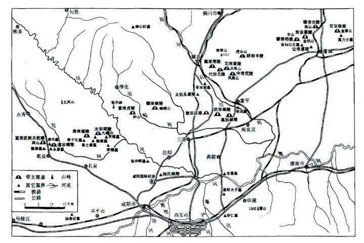 [关中唐陵分布图·来源于网络]