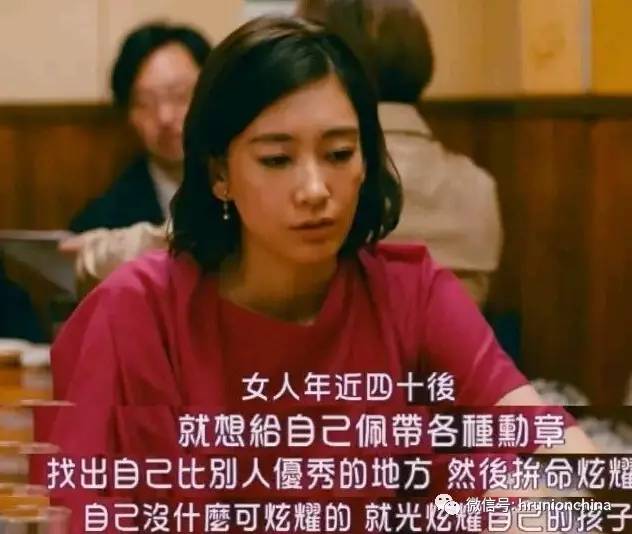 女老总丈夫出轨_马蓉出轨