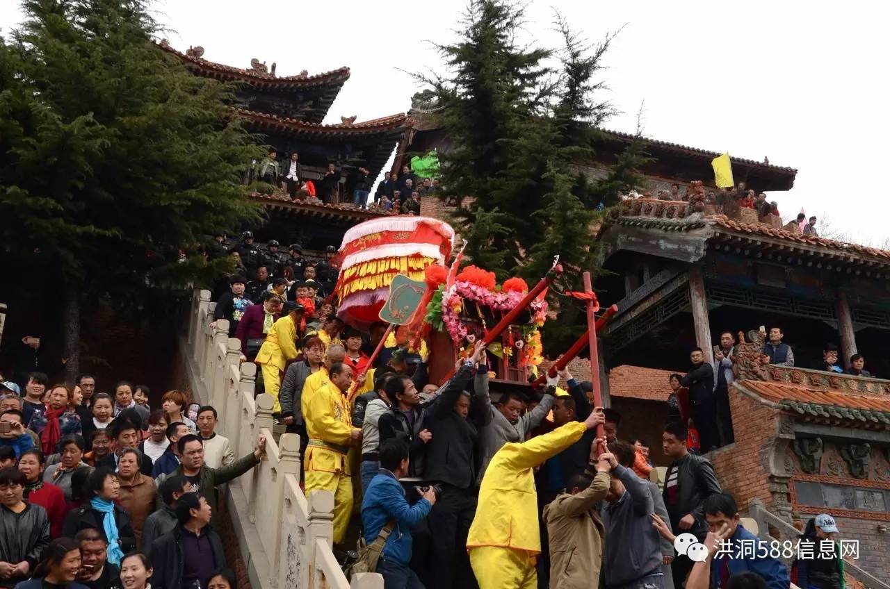 【现场】直拍洪洞万人历山接姑姑,太震撼!