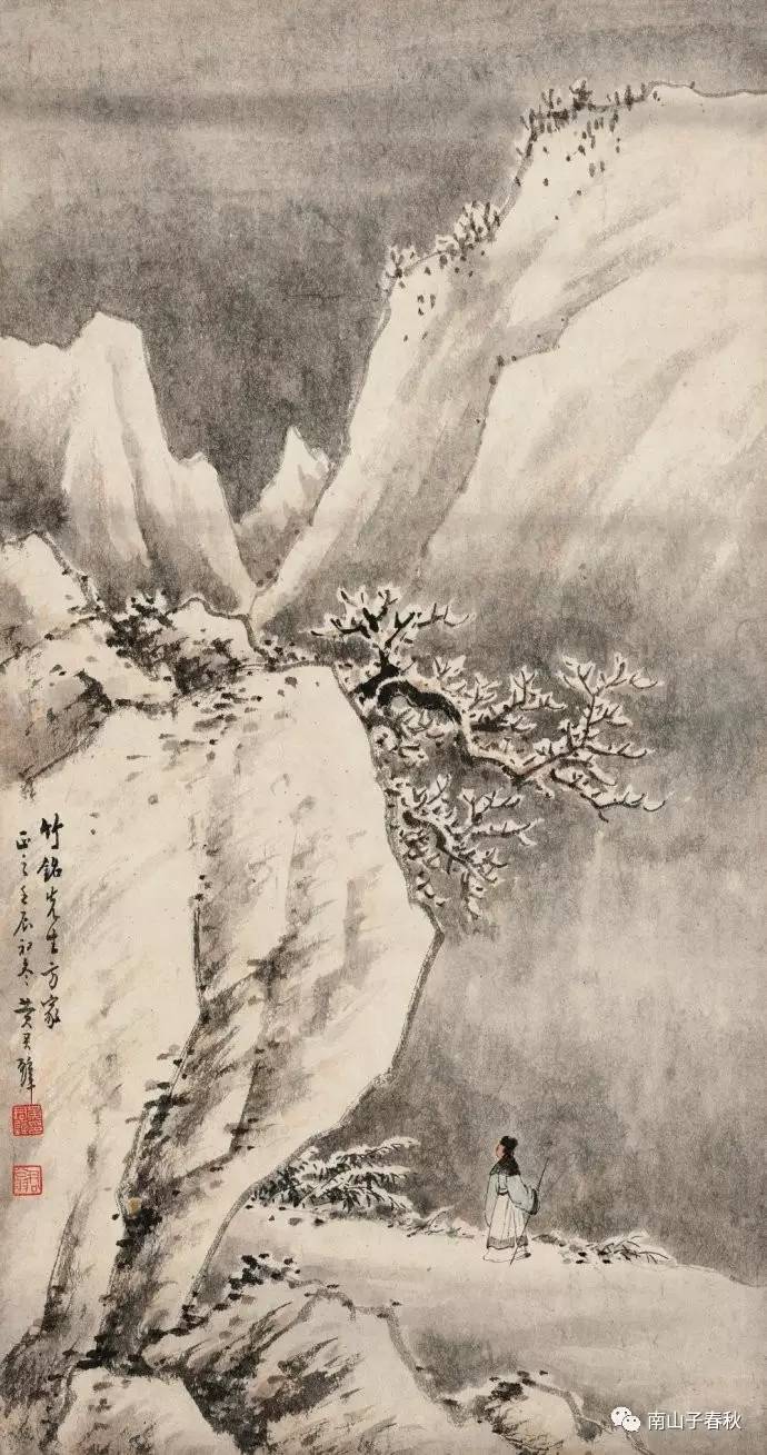 雪积峰峰白:黄君璧画雪景