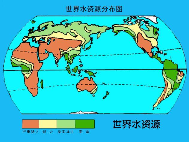 世界人口仍以_世界人口(3)