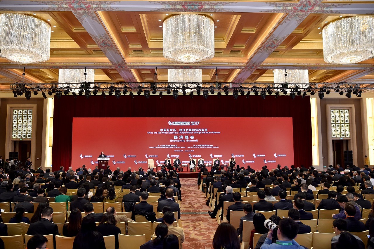 王一鸣:中国经济转型为世界经济注入新动力