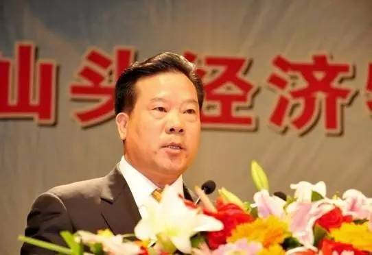 华亿集团董事长_华控集团董事长宋鹏