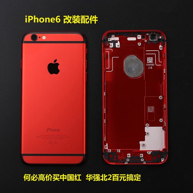 何必高价买iphone7 中国红 看万能华强北2百元