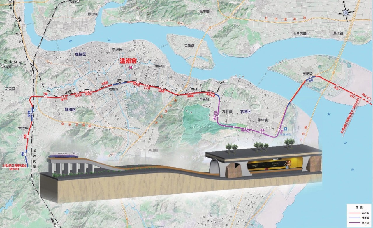 市域铁路s1线一期工程:西起沿海铁路温州南站南端潘桥镇,向东北绕出至图片