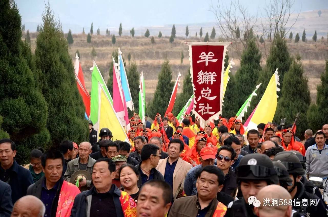 【现场】直拍洪洞万人历山接姑姑,太震撼!