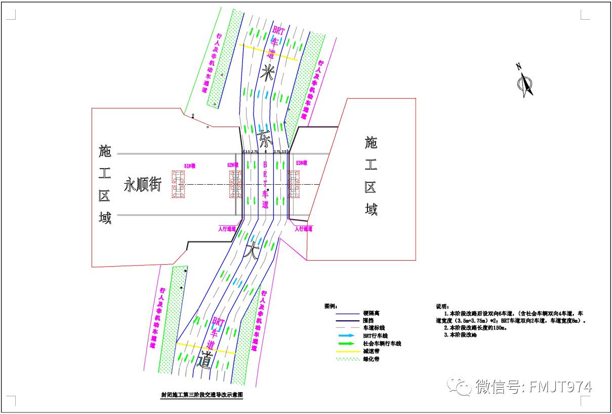 乌鲁木齐东二环道路米东高架预计4月1号起施工