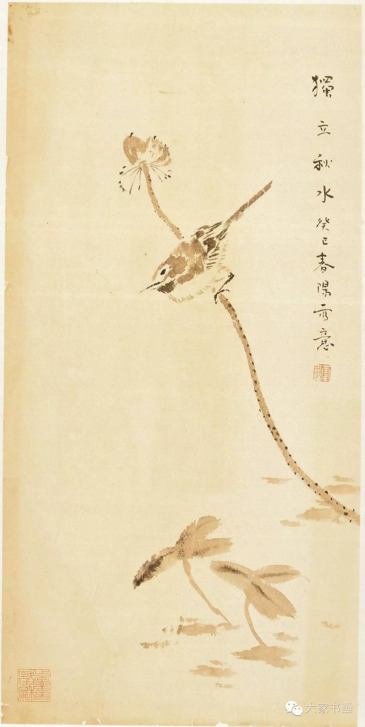 中国当代文人画真相—对话著名画家霍春阳探寻中国文艺真知灼见