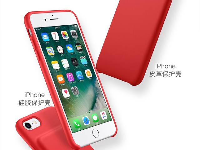 何必高价买iphone7 中国红看万能华强北2百元