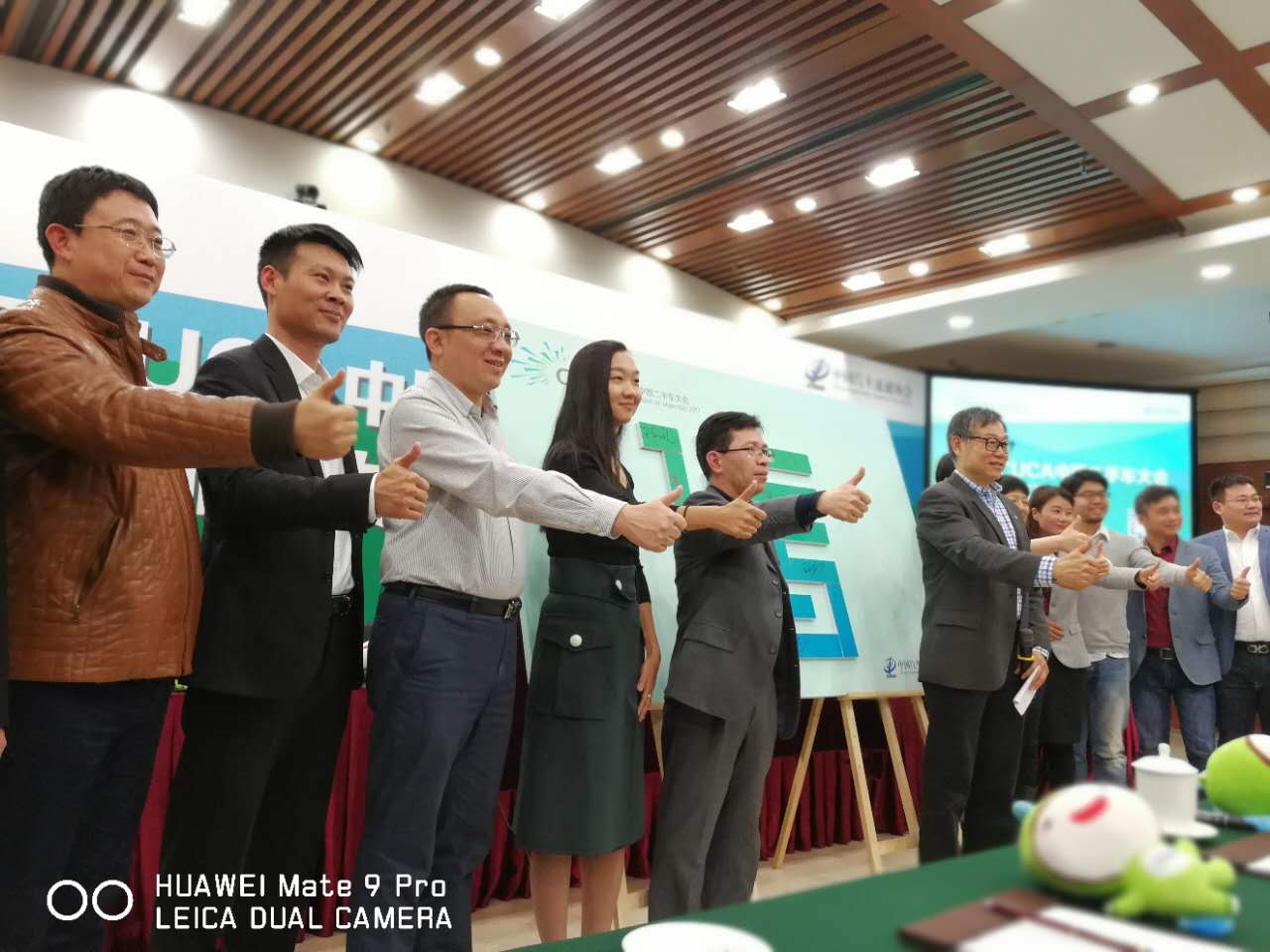 2017CUCA中国二手车大会将在武汉举办