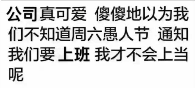 最新骗局！长春人千万别信哦！还有这些事儿你必须知道！