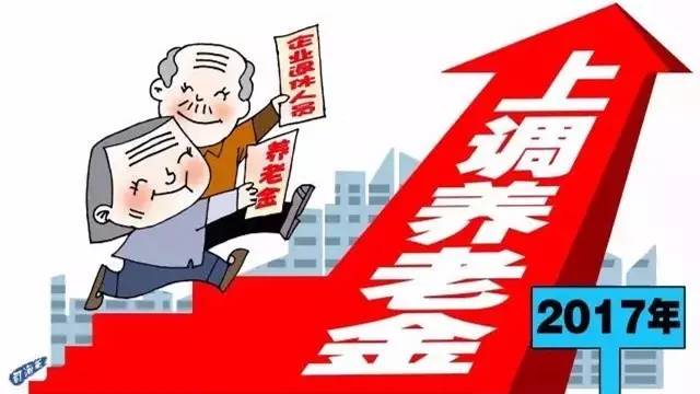 人口安置费_绥宁县实施新城镇建设 人性化征迁获好评