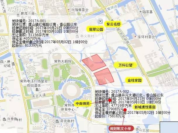 常熟再挂3宗住宅用地 文化片区起始楼面价创新高