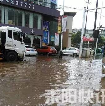 耒阳多少人口_湖南省耒阳市是几线城市