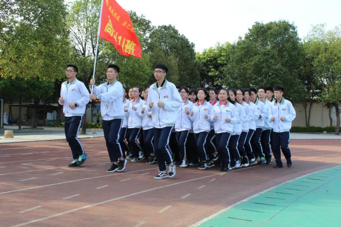 漳州立人学校高中部举行跑操汇报表演赛