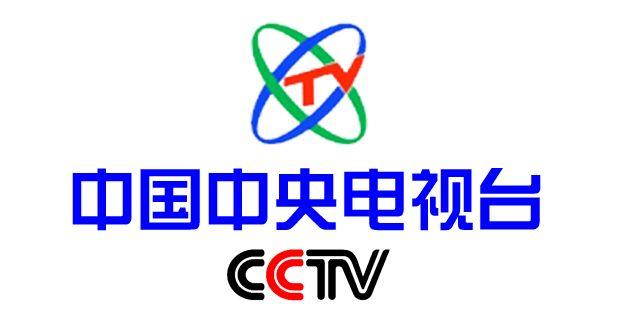中国各大卫视台标变迁过程，全都看过说明你老了！