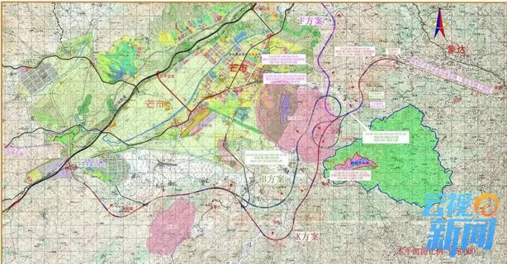 德宏芒市至梁河高速公路开工建设预计2020年建成通车