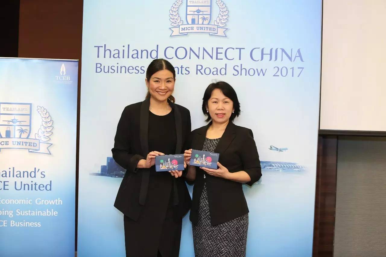 泰国会展局联合各方战略合作伙伴合力开启泰国